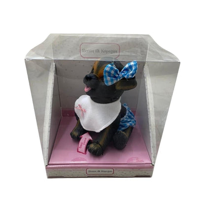 Kutuda Beni̇m İlk Köpeği̇m (ERPA 662416)