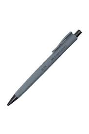 FC Econ Versatil Urban, 0.5 mm